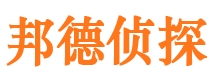 房山市婚姻调查